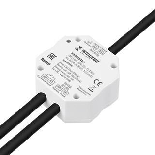 INTELLIGENT ARLIGHT Конвертер DALI-0/1-10V-301-72-DRO-RL-IN White (BUS, 1x20mA) (IARL, IP20 Пластик, 5 лет)