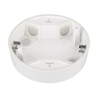 INTELLIGENT ARLIGHT Корпус датчика присутствия DALI-MS-LS-8M-IN (IP54) (IARL, IP54 Пластик, 3 года)