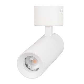 Светильник SP-ARTEMIS-SURFACE-FLAP-R55-12W Day4000 (WH, 8-80 deg, 230V) (Arlight, IP20 Металл, 5 лет)