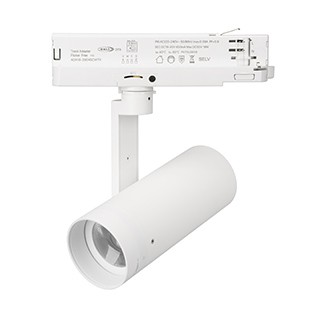 Светильник LGD-ARTIFACT-4TR-R65-18W Warm3000-MIX (WH, 20 deg, DALI, 230V) (Arlight, IP20 Металл, 5 лет)