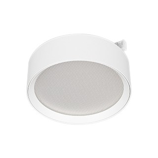 Светильник MAG-MICROCOSM-RONDO-R105-10W Day4000 (WH, 90 deg, 24V) (Arlight, IP20 Металл, 5 лет)